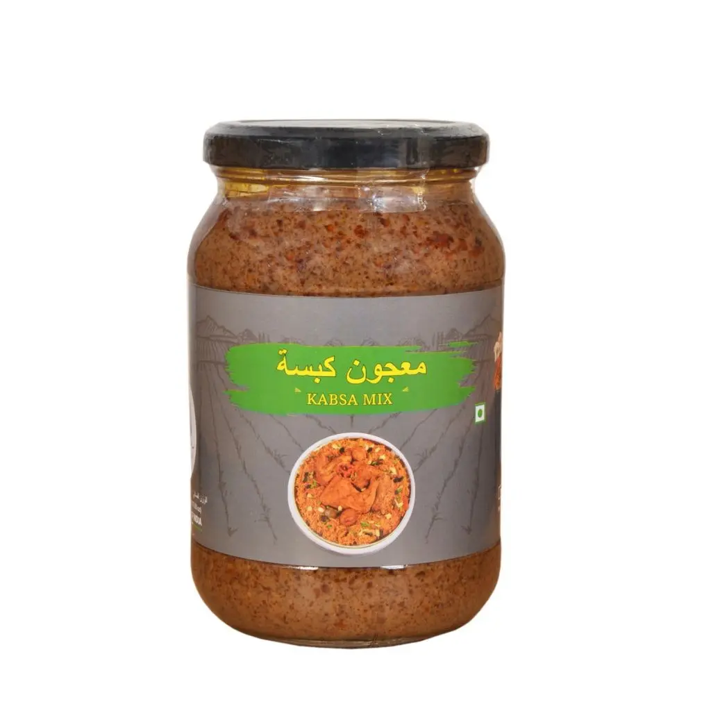 معجون كبسة
